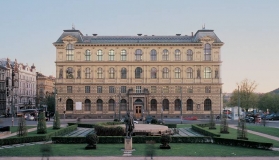 Банковский Университет в Праге